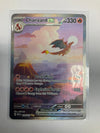 Pokémon Charizard EX 199/165 151 Alt Art NM