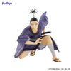 FuRyu Noodle Stopper Figure Hunter x Hunter Nobunaga Statue
