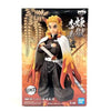 Bandai Banpresto Demon Slayer: Kimetsu no Yaiba Vol. 10 Kyojuro Rengoku Anime Statue