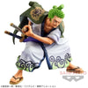Bandai Banpresto One Piece King of Artist The Roronoa Zoro (Wano Country) Statue
