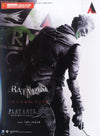 Square Enix Batman: Arkham City Play Arts Kai No. 8 The Joker Action Figure