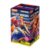 Blokees Transformers Galaxy Version 08 One Shell Fall Blind Box Model Kit