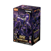 Blokees Transformers Megatronus One Classic Class Model Kit