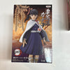 Bandai Banpresto Demon Slayer Kanao Tsuyuri Figure