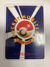 Japanese Pokemon TCG Psyduck 054 Neo Destiny NM