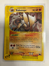 Pokemon TCG Kabutops H13/H32 Skyridge eReader NM