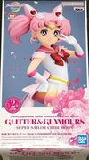 Bandai Banpresto Glitter & Glamours Pretty Guardian Sailor Moon Cosmos The Movie Super Sailor Chibi Moon Statue