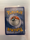 Pokémon TCG Krookodile EX XY35 Promo LP