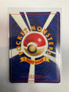 Japanese Pokémon TCG Sabrina’s Alakazam 065 Gym Challenge Holo NM