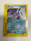 Pokemon TCG Articuno H3/H32 Skyridge eReader NM