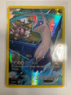 Pokemon TCG Latios XY79 Promo MP