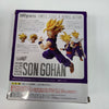 Bandai S.H. Figuarts Dragon Ball Z Super Sayain Son Gohan  Articulated Action Figure