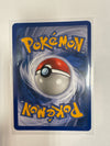 Pokémon TCG Dark Hypno 9/82 Team Rocket Holo