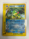 Pokemon TCG Politoed H23/H32 Skyridge eReader NM