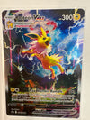 Pokémon TCG Jolteon VMAX SWSH184 Promo Sword & Shield Promos