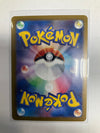 Japanese Pokémon TCG Gastly sv5K Art Rare NM