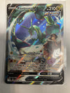 Pokemon TCG Rayquaza V 194/203 Evolving Skies Alt Art NM