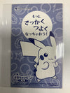 (J) Pokemon Center Poncho Pikachu Mega Charizard Y Promo