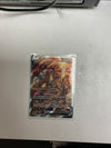 Pokemon TCG Entei V GG36/GG70 Crown Zenith Full Art NM