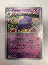Pokemon TCG Gengar 094/165 151 Reverse Holo NM