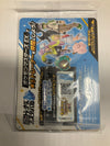Japanese Pokemon TCG Iono’s Wattrel 232/SV-P Promo Sealed NM