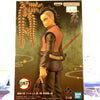 BANPRESTO Demon Slayer: Kimetsu No Yaiba Figure Vol.38 Genya