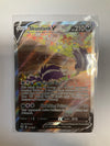 Pokémon TCG Skuntank V 181/195 Silver Tempest Full Art NM