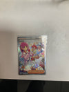 Pokemon TCG Lacey 172/142 Stellar Crown Alt Art NM