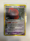Pokemon TCG Vileplume Delta Species 17/110 EX Holon Phantoms DMG