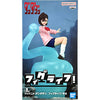 Bandai Banpresto FigLife! Dandadan Momo Ayase Statue