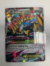 Pokemon TCG M Metagross Ex XY23 Promo MP