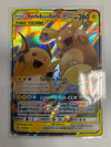 Pokémon TCG Raichu & Alolan Raichu GX Tag Team 54/236 Team Up NM