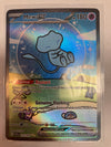 Pokémon TCG - Paldean Fates Mew EX 232/091  Alt Art