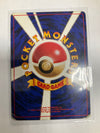 Japanese Pokemon TCG Sabrina Gym Challenge Holo HP
