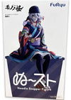 Furyu Noodle Stopper Figure Mononoke Kusuriuri Statue