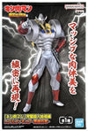 Bandai Banpresto Kinnikuman Perfect Choujin Original Arc Akuma Shogun Statue