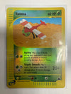 Pokemon TCG Yanma 116/144 Skyridge Reverse Holo NM