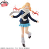 Banpresto Glitter and Glamours My Dress-Up Darling Mari Kitagawa Winter School Uniform Ver. Statue
