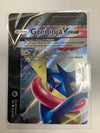 Pokemon TCG Greninja V Union SWSH155-158 Promos NM