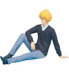 Bandai Banpresto Break Time Collection Oshi No Ko Aqua Statue