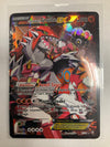 Pokemon TCG Team Magma’s Groudon Ex 15/34 Double Crisis Alt Art Damaged