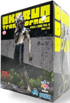 Sega Luminasta DanDaDan Okarun Transformed Vol 2 Ver 1.5 Statue