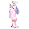 Bandai Banpresto Oshi No Ko Princess Sayahime Statue