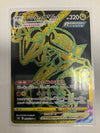 Japanese Pokemon TCG Rayquaza Vmax 284/184 s8b Secret Rare NM