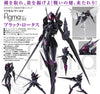 Max Factory Figma Accel World Black Lotus Action Figure #152