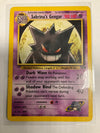 Pokemon TCG Sabrina’s Gengar 29/132 Gym Challenge MP