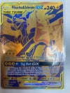 Pokémon TCG Pikachu & Zekrom SM248  Sun & Moon Promo Illustration Rare NM