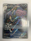 Pokémon TCG  Team Rocket’s Wheezing 199/182 Destined Rivals NM