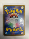 Japanese Pokemon TCG Mew ex 347/190 sv4a SAR NM