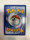 Pokémon TCG Numel 223/217 Ascended Heroes NM